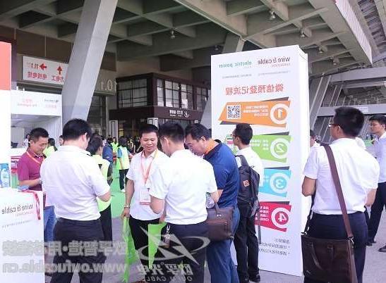 张掖市第十二届广州电线电缆展定于7月21-23日举行